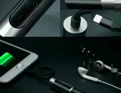 蘋果7音頻轉接線